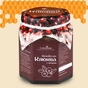 КриоДесерт Клюква	