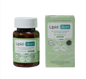Lipid-Biom №60