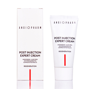 АФ Крем-эксперт для ухода за кожей после косметических процедур, 30 мл (1104)
