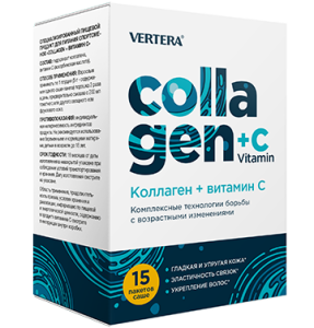 Vertera Collagen + Vitamin C, 15 саше по 5 г