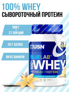 USN Blue Lab Whey 2000 г, Ваниль