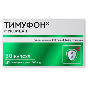 Пептидный комплекс Тимуфон, 30 таблеток