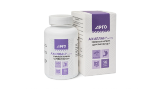 Арго Ахиллан-форте, 90 капс