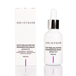 АФ Сыворотка послепилинговая пептидная регенерирующая pH 6.0-6.5, 30 мл (1411)