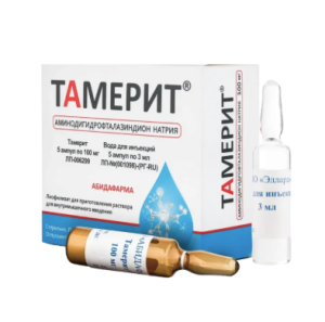 Тамерит, 5 ампул по 100 мг + вода для инъекий 5 ампул по 3 мл