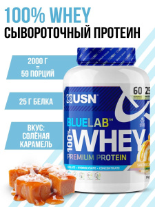 USN Blue Lab Whey 34 г, Соленая карамель 