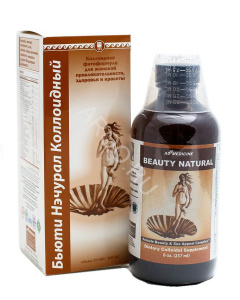 КФ Бьюти Нэчурал Коллоидный, 237 мл