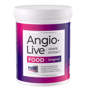 Vertera AngioLive виноград, 580 г
