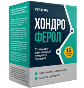 Vertera Хондроферол, 15 саше по 5 г