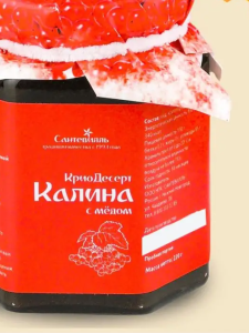 КриоДесерт Калина