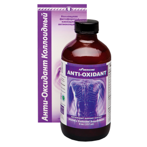 КФ Антиоксидант Коллоидный, 237 мл