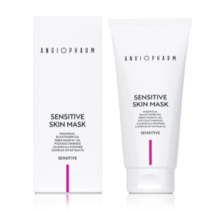 АФ Восстанавливающая маска для чувствительной кожи, 75 мл (0802) (СНЯТО)