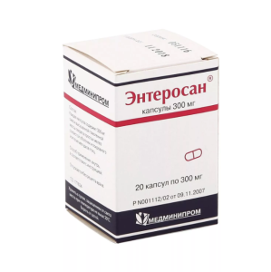 Энтеросан №20